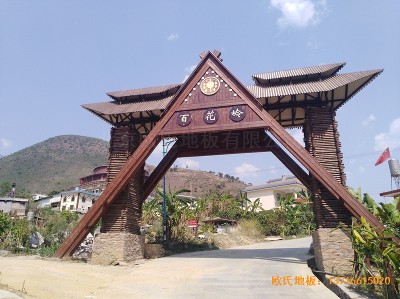 ����ŭ���ٻ��X��ɫ�����_�w���ذ���b����0