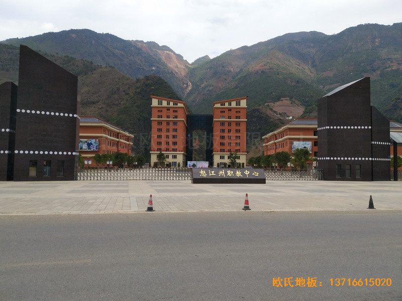 ����ŭ���������\���^�w���ذ�ʩ������0