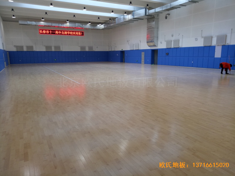 �L��ʮһ���б����WУ�w���^�w���ذ�ʩ������5