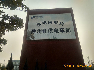 ���ݱ����܇(ch��)�g���e�^�w���ذ�ʩ������