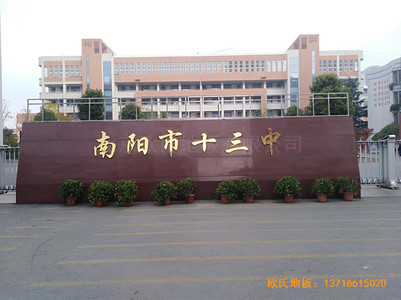 �������ʮ���л@���^�\��ľ�ذ���b����