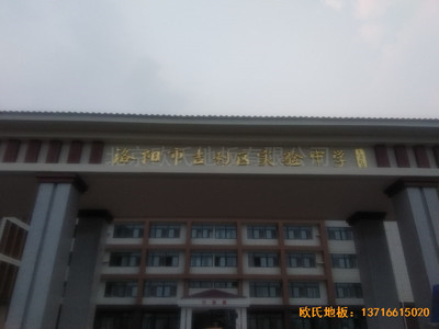 ��ꖼ������л@���^�\(y��n)�ӵذ���b����