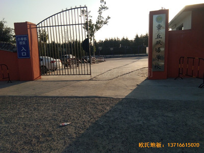 ɽ�|���������p�Z�W(xu��)У�@���^�\��ľ�ذ���b����