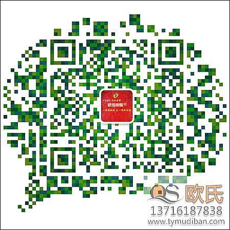 �w����(ch��ng)�^��(zhu��n)�I(y��)��(sh��)ľ�\(y��n)��(d��ng)�ذ� �w����(ch��ng)�^��(zhu��n)�I(y��)�\(y��n)��(d��ng)�ذ� �w����(zhu��n)�I(y��)��(sh��)ľ�\(y��n)��(d��ng)�ذ�