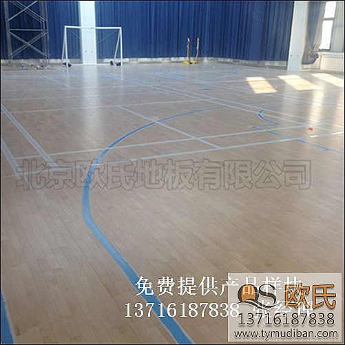 籃球場館體育運(yùn)動(dòng)木地板,籃球場館運(yùn)動(dòng)木地板,籃球體育運(yùn)動(dòng)木地板 籃球場館體育運(yùn)動(dòng)木地板,籃球場館運(yùn)動(dòng)木地板,籃球體育運(yùn)動(dòng)木地板