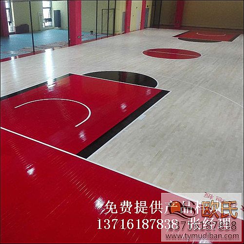 籃球館體育木地板,籃球體育運(yùn)動(dòng)木地板,籃球運(yùn)動(dòng)木地板 籃球館體育木地板,籃球體育運(yùn)動(dòng)木地板,籃球運(yùn)動(dòng)木地板