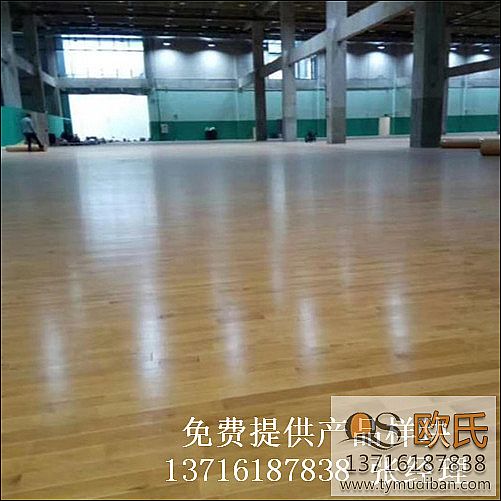 體育羽毛球館運動實木地板,體育館運動實木地板,羽毛球館實木地板 體育羽毛球館運動實木地板,體育館運動實木地板,羽毛球館實木地板