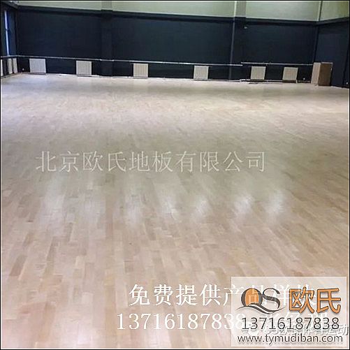 ��ľ�@���\�ӵذ�,��ľ�@���w���ذ�,�@���\���w��ľ�ذ�