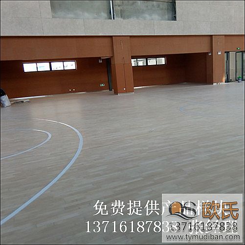 室內(nèi)籃球場(chǎng)館體育實(shí)木地板,籃球場(chǎng)館體育實(shí)木地板,籃球運(yùn)動(dòng)實(shí)木地板 室內(nèi)籃球場(chǎng)館體育實(shí)木地板,籃球場(chǎng)館體育實(shí)木地板,籃球運(yùn)動(dòng)實(shí)木地板