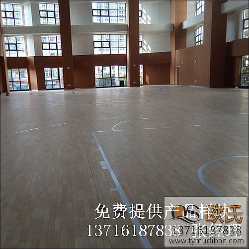 室內(nèi)籃球場(chǎng)館體育實(shí)木地板,籃球場(chǎng)館體育實(shí)木地板,籃球運(yùn)動(dòng)實(shí)木地板 室內(nèi)籃球場(chǎng)館體育實(shí)木地板,籃球場(chǎng)館體育實(shí)木地板,籃球運(yùn)動(dòng)實(shí)木地板