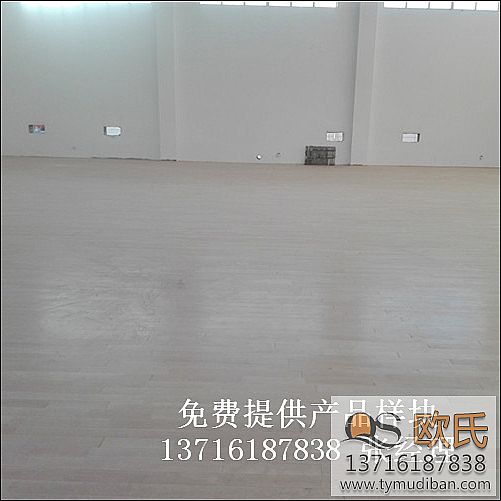 室內(nèi)活動場館體育木地板,運動體育木地板,活動場館體育木地板 室內(nèi)活動場館體育木地板,運動體育木地板,活動場館體育木地板