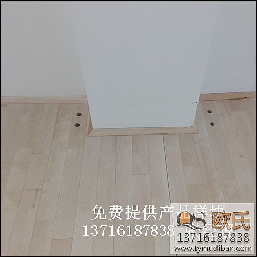 室內(nèi)活動場館體育木地板,運動體育木地板,活動場館體育木地板 室內(nèi)活動場館體育木地板,運動體育木地板,活動場館體育木地板
