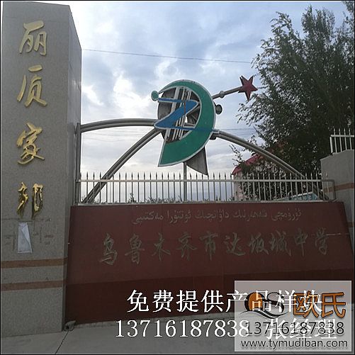 ����ľ�R�_����ЌW�w���@����ë���\�ӈ��^��ľ�ذ�