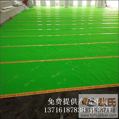 �@����^�\(y��n)���w��ľ�ذ�,�@���\(y��n)���w��ľ�ذ�,�\(y��n)���w����(sh��)ľ�ذ�