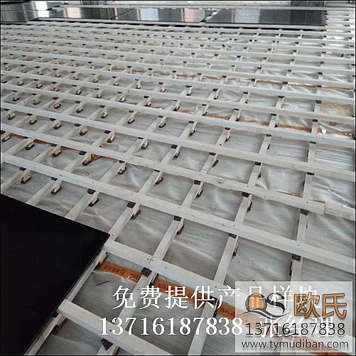 �@���(ch��ng)�^�w����(sh��)ľ�ذ�,�@���w���\(y��n)��(d��ng)��(sh��)ľ�ذ�,�@���w���\(y��n)��(d��ng)���I(y��)�ذ�