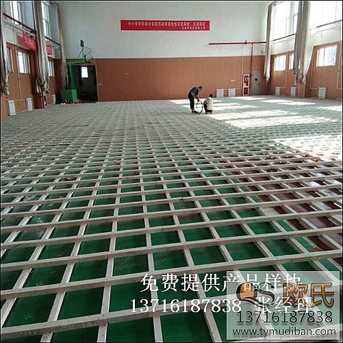 室內(nèi)籃球場館體育木地板,籃球場館運動木地板,運動體育木地板 室內(nèi)籃球場館體育木地板,籃球場館運動木地板,運動體育木地板