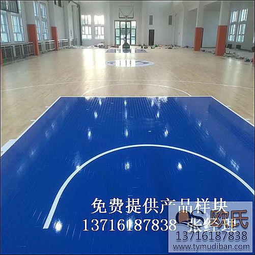 室內(nèi)運(yùn)動(dòng)體育實(shí)木地板,運(yùn)動(dòng)場(chǎng)館實(shí)木地板,運(yùn)動(dòng)體育木地板 室內(nèi)運(yùn)動(dòng)體育實(shí)木地板,運(yùn)動(dòng)場(chǎng)館實(shí)木地板,運(yùn)動(dòng)體育木地板