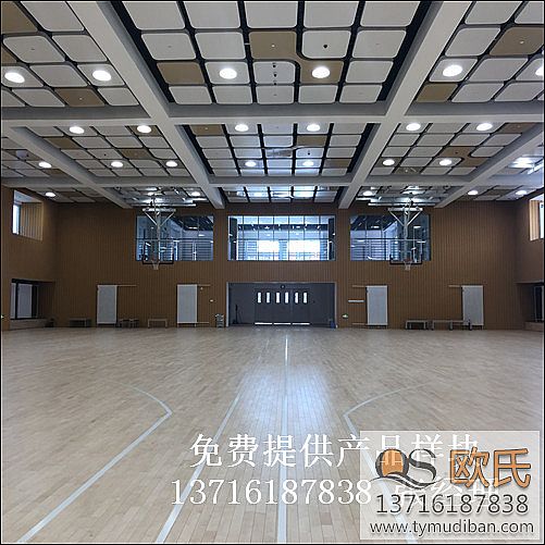 體育館籃球實木地板,體育館籃球木地板,籃球運動實木地板 體育館籃球實木地板,體育館籃球木地板,籃球運動實木地板