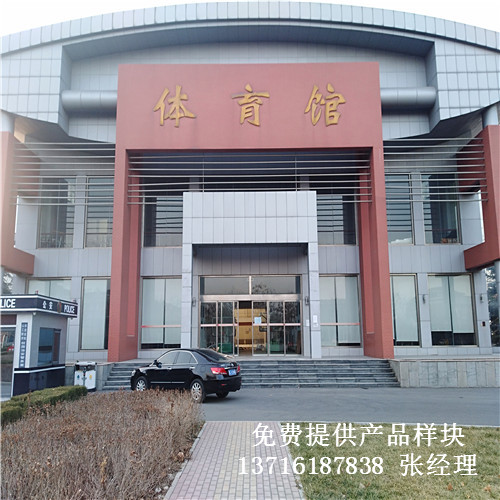 ɽ�|�Ͳ����I(y��)�I(y��)�WԺ�҃Ȼ@����^�w���\�ӌ�ľ�ذ尸��