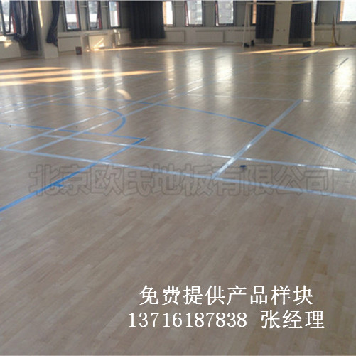 籃球場(chǎng)體育木地板,籃球場(chǎng)館運(yùn)動(dòng)木地板,體育運(yùn)動(dòng)木地板 籃球場(chǎng)體育木地板,籃球場(chǎng)館運(yùn)動(dòng)木地板,體育運(yùn)動(dòng)木地板