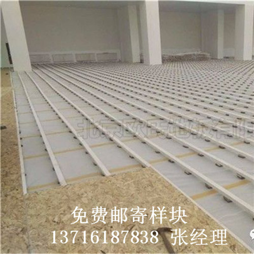 籃球場體育木地板,籃球體育運動木地板,籃球運動木地板 籃球場體育木地板,籃球體育運動木地板,籃球運動木地板