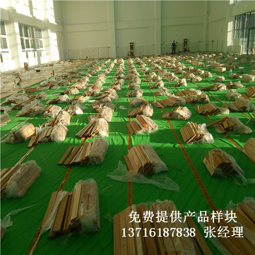 寧夏室內(nèi)體育場(chǎng)實(shí)木地板,寧夏運(yùn)動(dòng)木地板,寧夏體育運(yùn)動(dòng)實(shí)木地板 寧夏室內(nèi)體育場(chǎng)實(shí)木地板,寧夏運(yùn)動(dòng)木地板,寧夏體育運(yùn)動(dòng)實(shí)木地板
