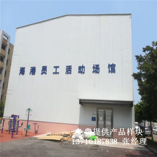 �V����ɳ���ۆT��������Ļ@���\(y��n)�ӌ�(sh��)ľ�w���ذ尸��