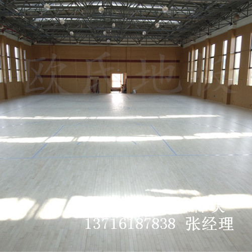 體育木地板廠家,籃球場(chǎng)館木地板,體育運(yùn)動(dòng)木地板 體育木地板廠家,籃球場(chǎng)館木地板,體育運(yùn)動(dòng)木地板