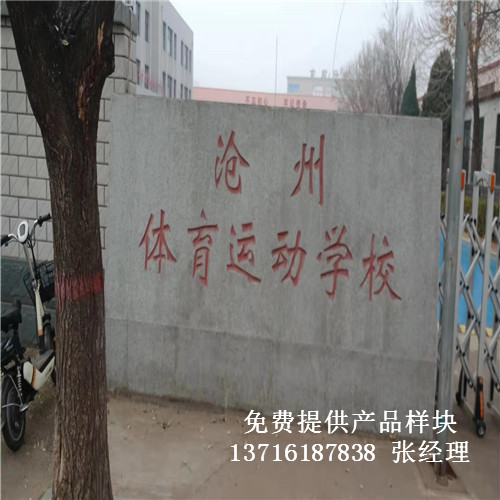 �ӱ������w���\(y��n)��(d��ng)�W(xu��)У�҃�(n��i)�@��Ӗ(x��n)�������w����(sh��)ľ�\(y��n)��(d��ng)�ذ尸��