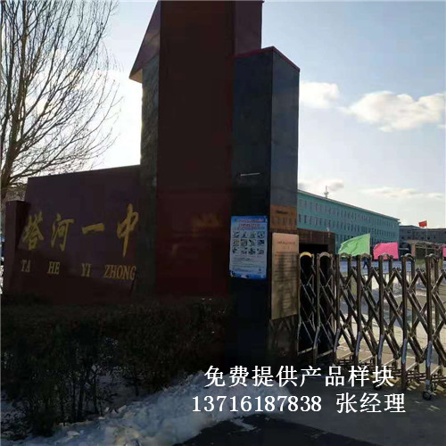 ���������d���X����һ���\(y��n)��(d��ng)��(ch��ng)�^�w��ľ�ذ尸����