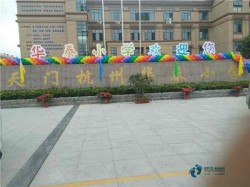 �����\(y��n)�ӈ�ľ�ذ尲�b��˾