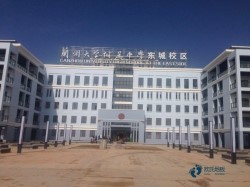 �WУ���Ռ������_�\��ľ�ذ�ʩ������