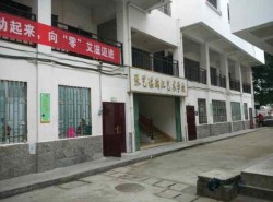 實(shí)木籃球場(chǎng)地木地板如何保養(yǎng)